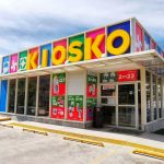 Economía invita a MiPyMEs sinaloenses a vender en tiendas Kiosko